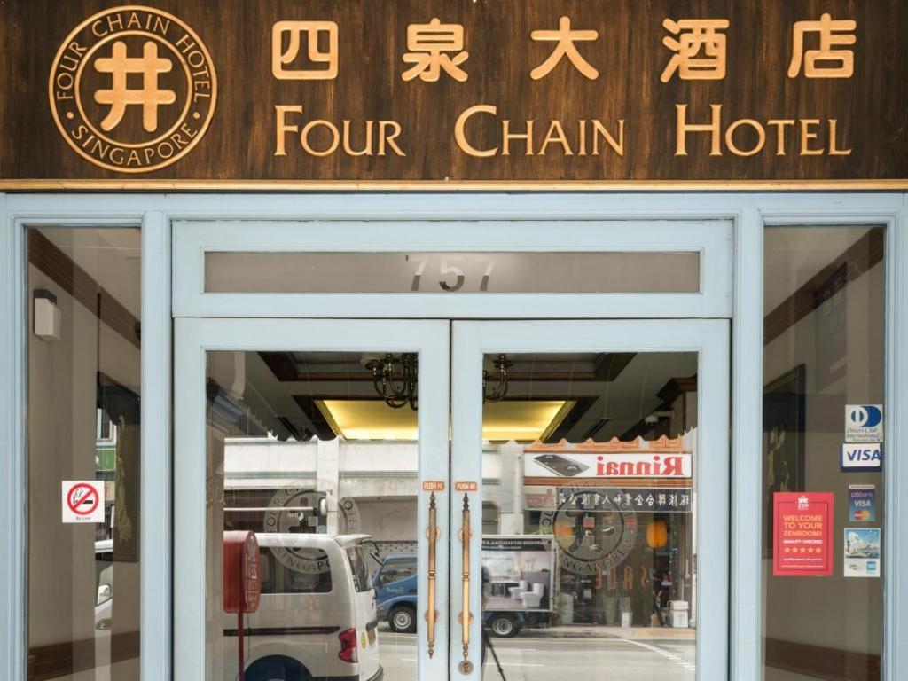 Four Chain View Hotel Singapur Exterior foto