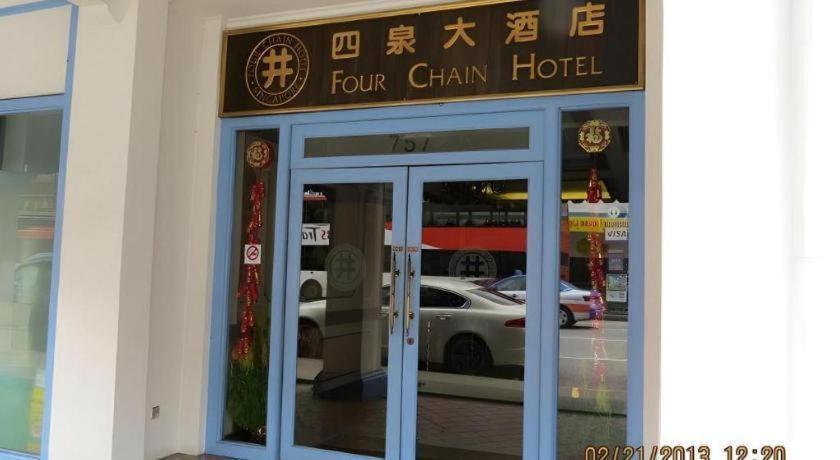 Four Chain View Hotel Singapur Exterior foto