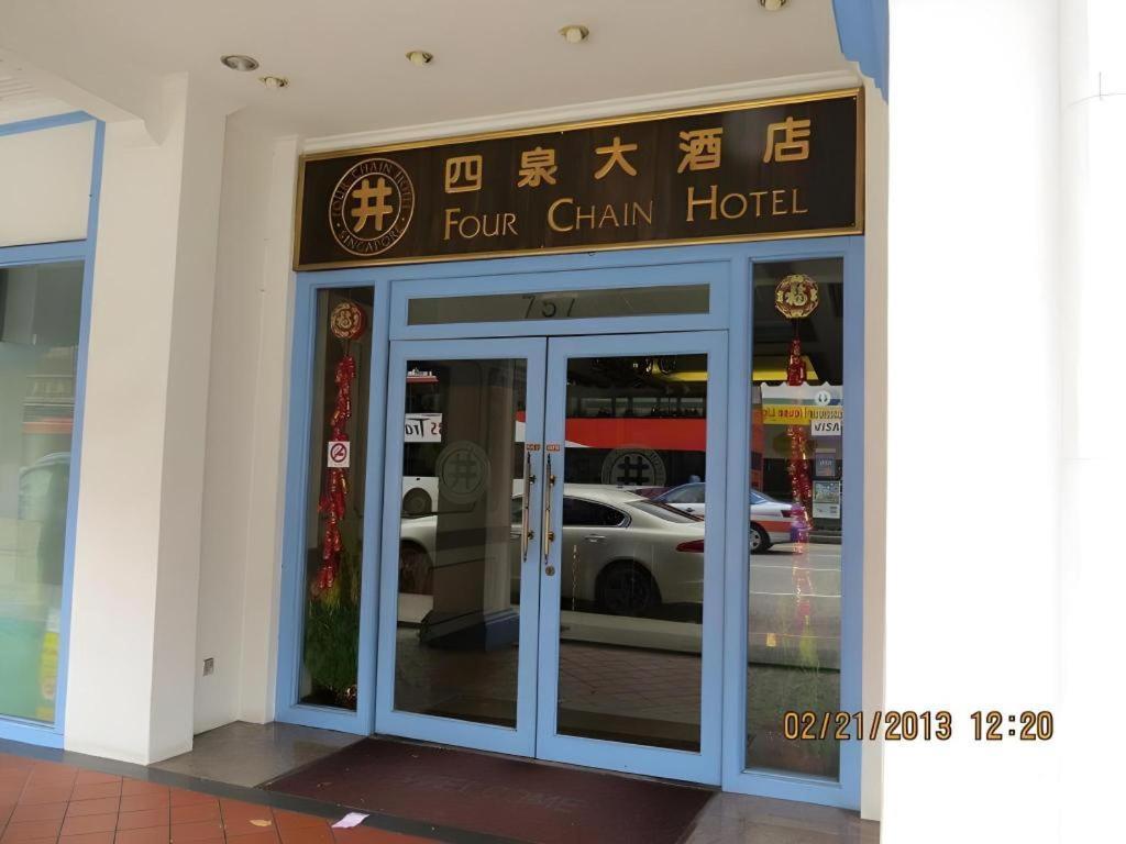 Four Chain View Hotel Singapur Exterior foto